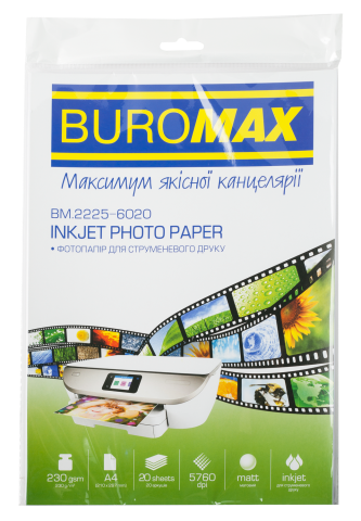 Фотопапір матовий, А4, 230 г/м², 20 арк., BM.2225-6020 BUROMAX